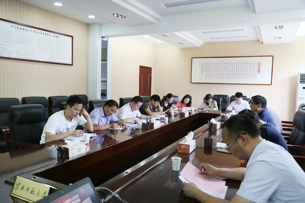 色综合久久久久无码专区