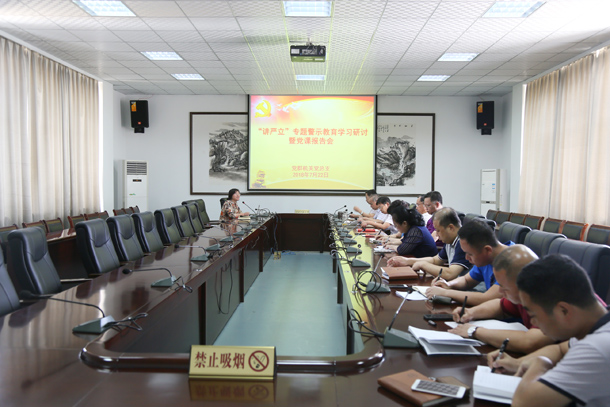 色综合久久久久无码专区