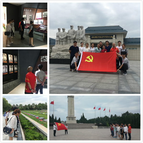 色综合久久久久无码专区