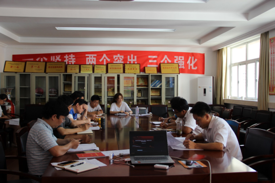 色综合久久久久无码专区