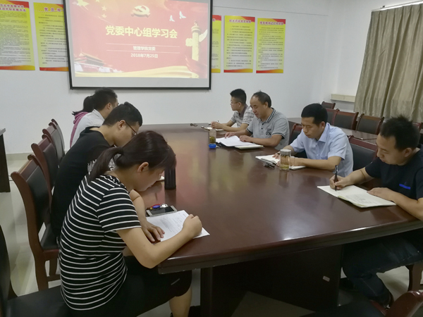 色综合久久久久无码专区