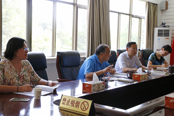 色综合久久久久无码专区