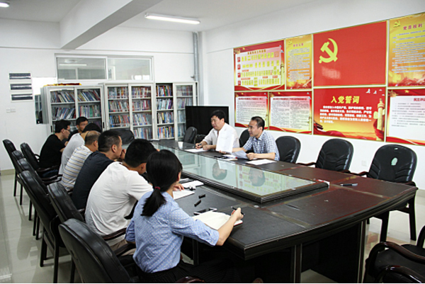 色综合久久久久无码专区