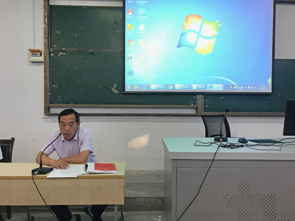 色综合久久久久无码专区