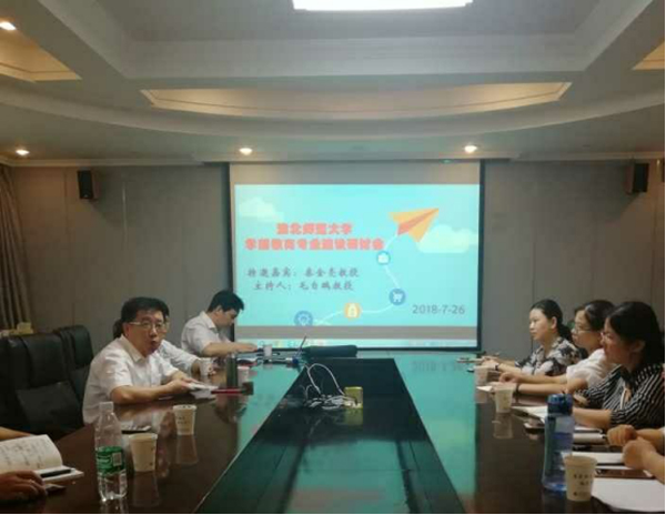 色综合久久久久无码专区