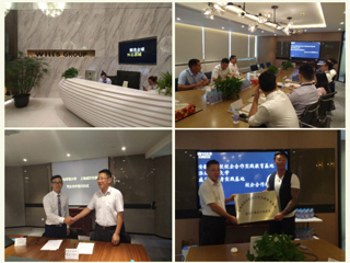 色综合久久久久无码专区与上海威尔仕举行校企合作教育基地揭牌仪式
