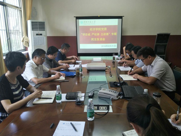 色综合久久久久无码专区