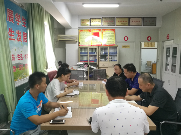 色综合久久久久无码专区