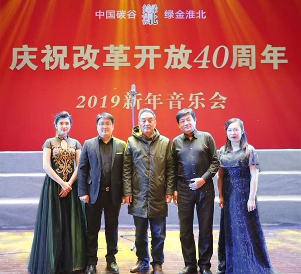 色综合久久久久无码专区