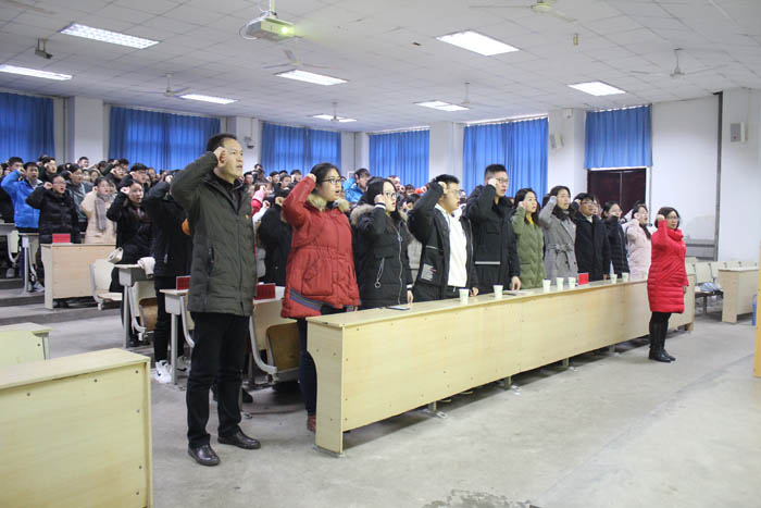 色综合久久久久无码专区