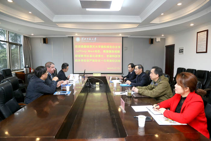 色综合久久久久无码专区