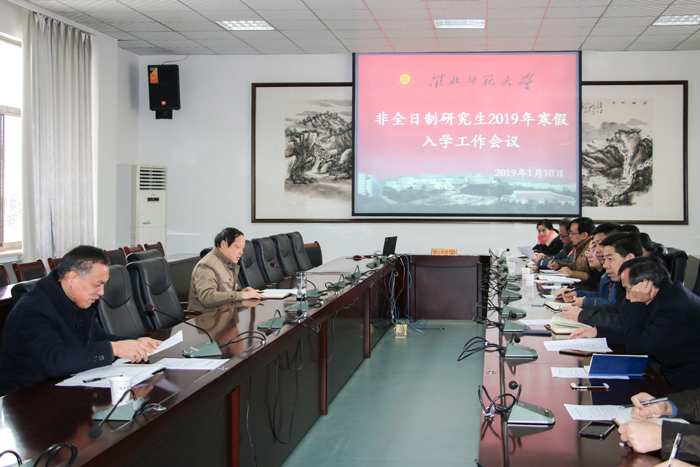 色综合久久久久无码专区