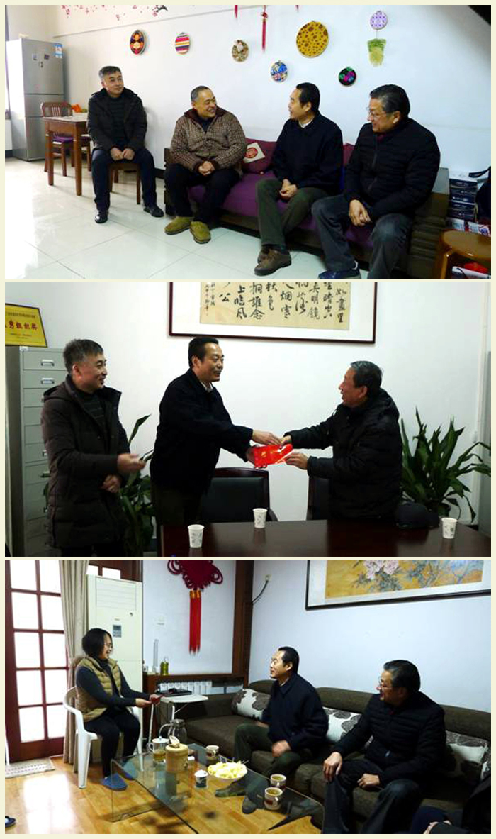 色综合久久久久无码专区