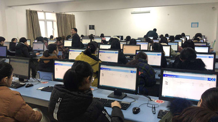 色综合久久久久无码专区