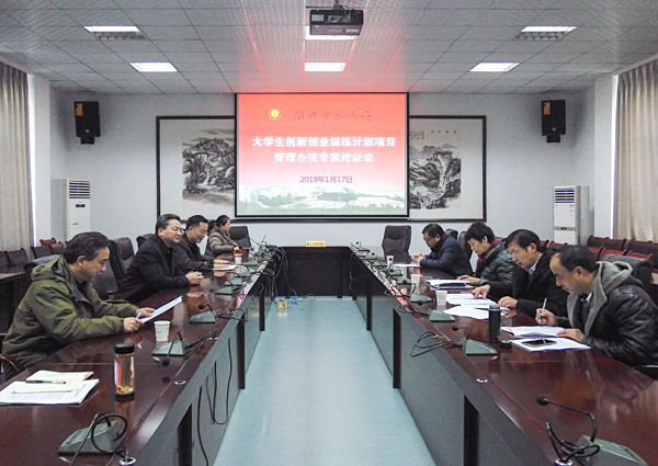 色综合久久久久无码专区