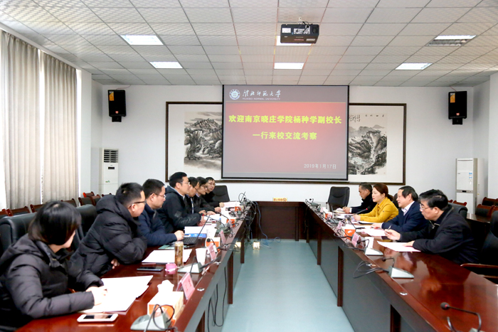 色综合久久久久无码专区