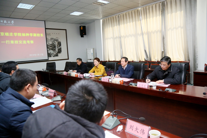 色综合久久久久无码专区
