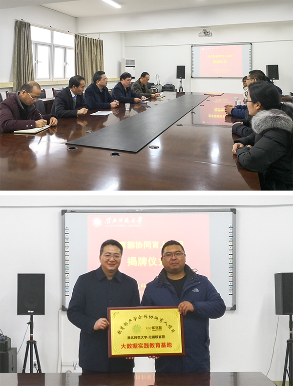 色综合久久久久无码专区
