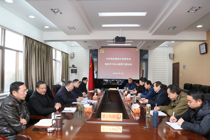 色综合久久久久无码专区