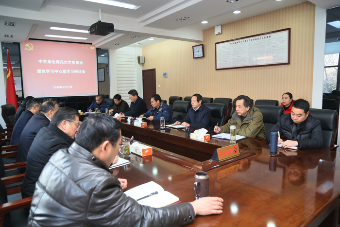 色综合久久久久无码专区