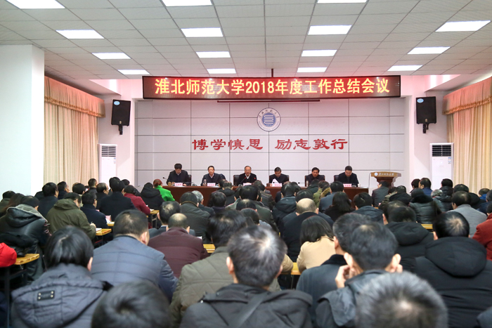 色综合久久久久无码专区