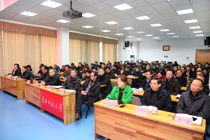 色综合久久久久无码专区