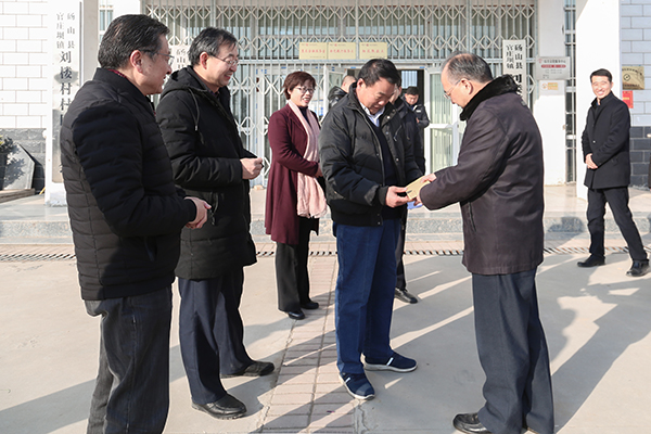 色综合久久久久无码专区