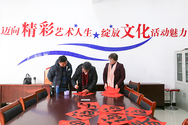 色综合久久久久无码专区