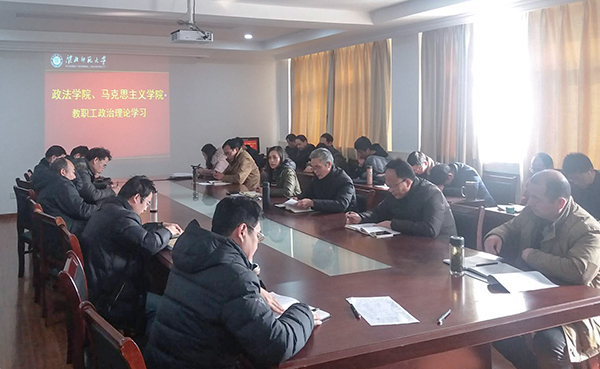 色综合久久久久无码专区