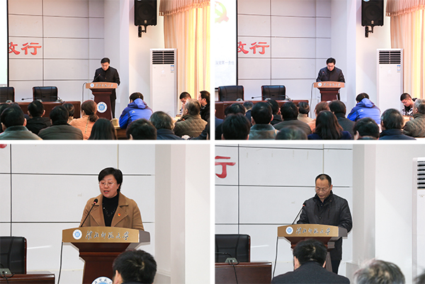 色综合久久久久无码专区