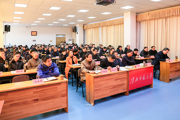 色综合久久久久无码专区