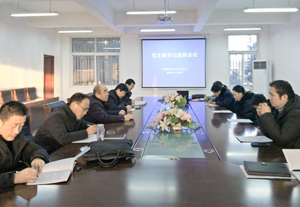 色综合久久久久无码专区