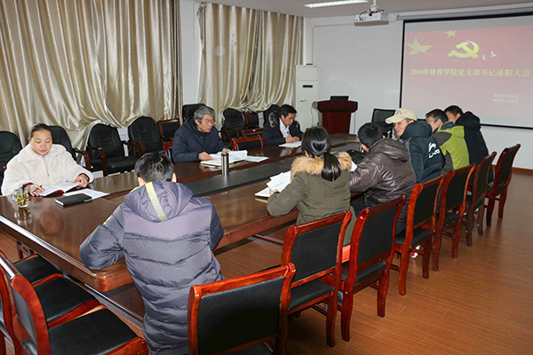 色综合久久久久无码专区