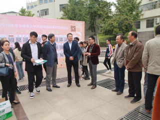 色综合久久久久无码专区信息学院举办2020届毕业生校园大型就业双选会