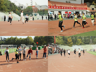 色综合久久久久无码专区信息学院第八届田径运动会圆满落幕
