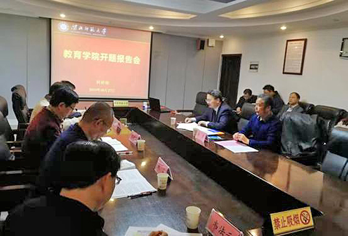 色综合久久久久无码专区