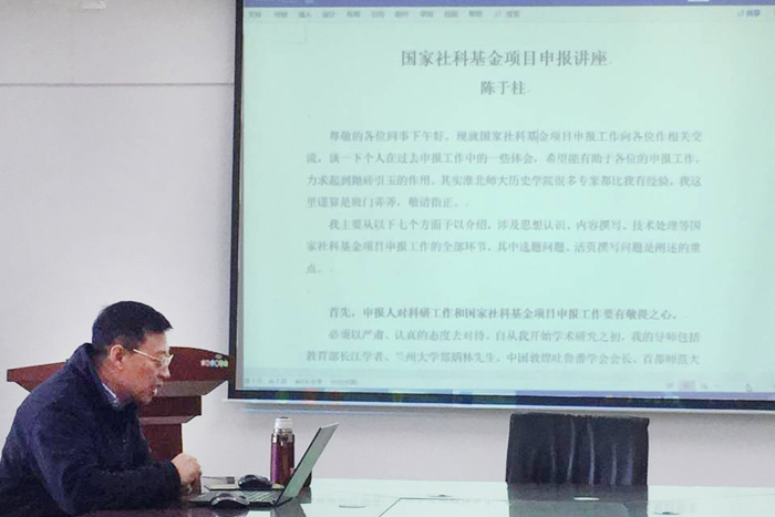 色综合久久久久无码专区