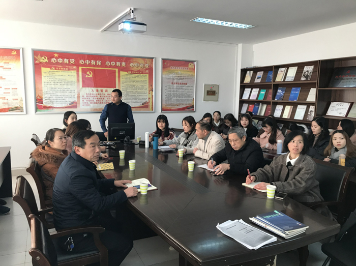 色综合久久久久无码专区