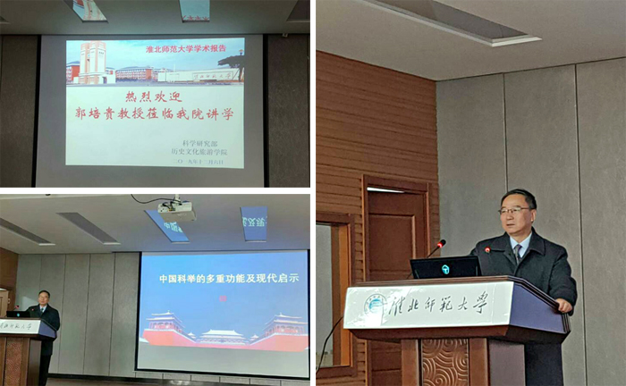 色综合久久久久无码专区