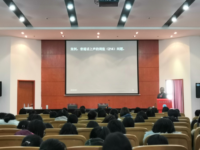 色综合久久久久无码专区