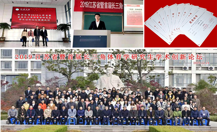 色综合久久久久无码专区