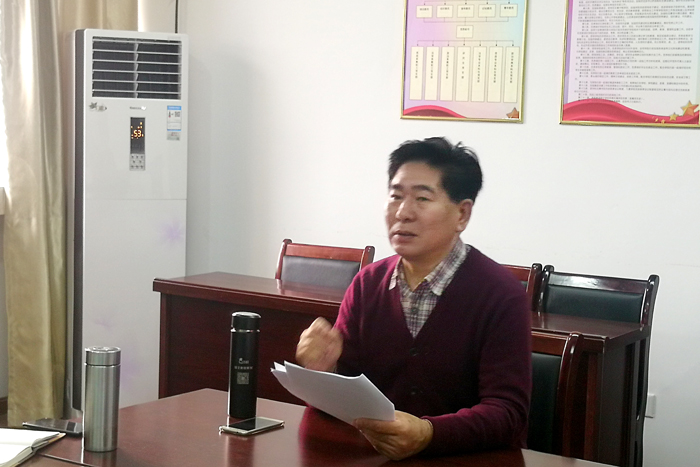 色综合久久久久无码专区