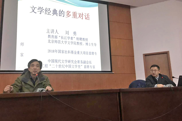 色综合久久久久无码专区