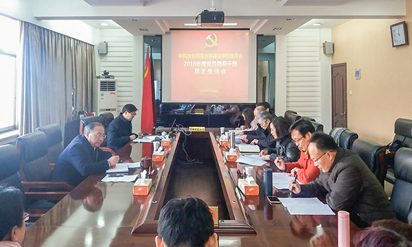 色综合久久久久无码专区