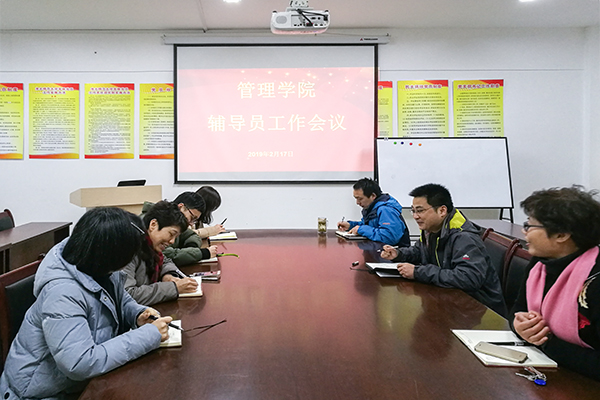 色综合久久久久无码专区