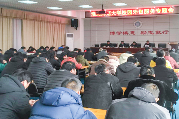 色综合久久久久无码专区