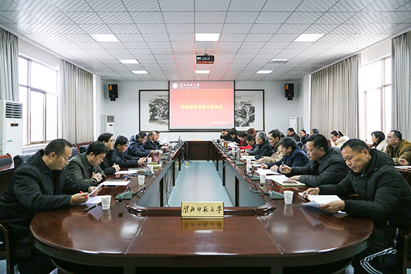 色综合久久久久无码专区