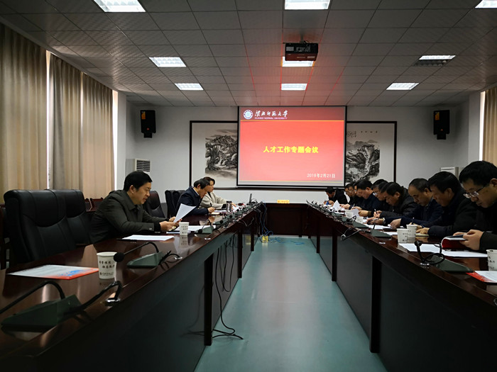 色综合久久久久无码专区