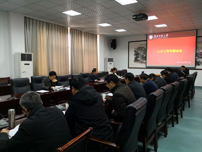 色综合久久久久无码专区