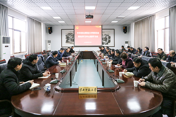 色综合久久久久无码专区